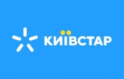 Міжнародні гіганти технологій спільно допомагають Київстару